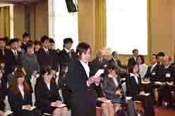 entranceceremony